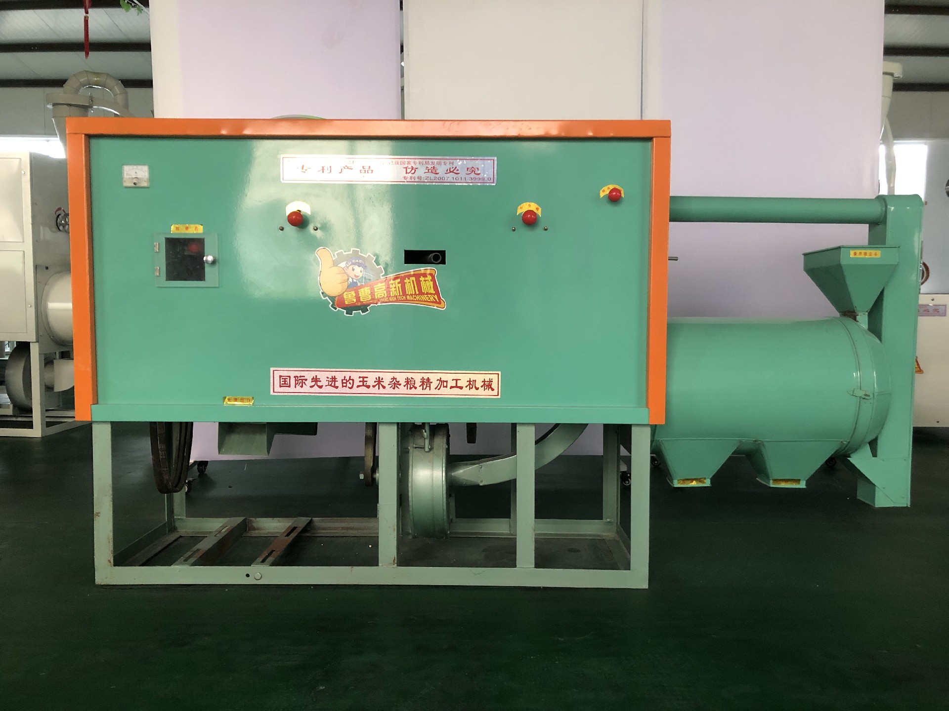 有效降低玉米深加工機械耗電量的措施有哪些？