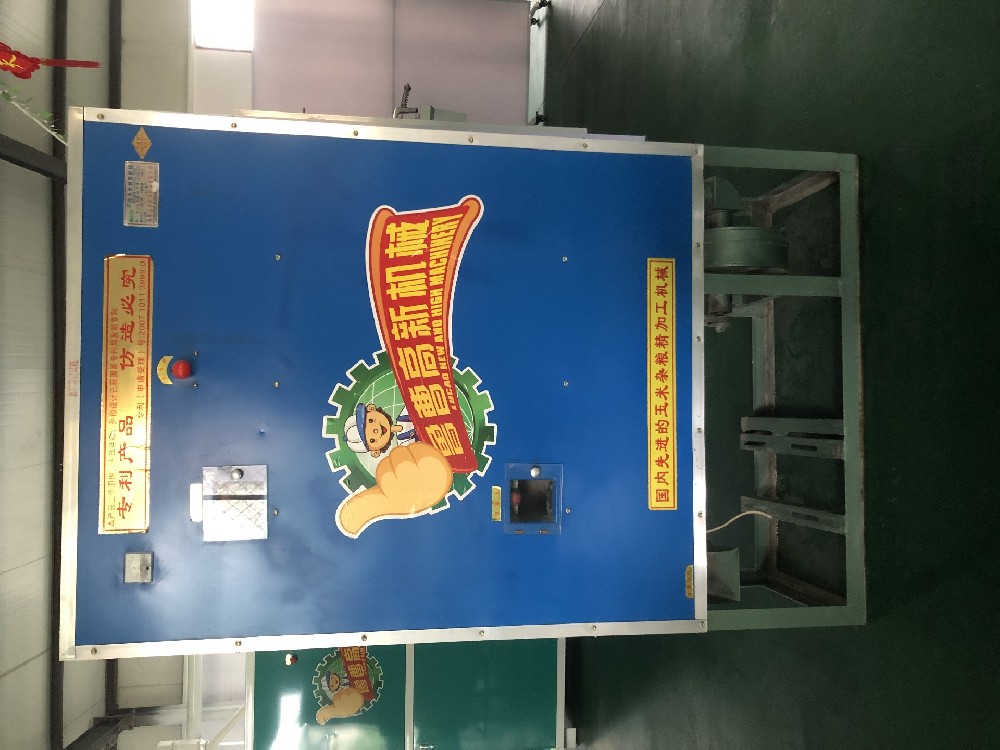 玉米加工設備自動化生產(chǎn)面臨的挑戰(zhàn)
